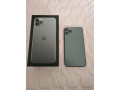 iphone-11-pro-max-small-1